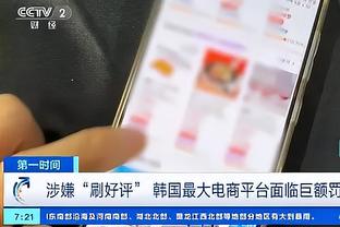 ios怎么下载万博截图2